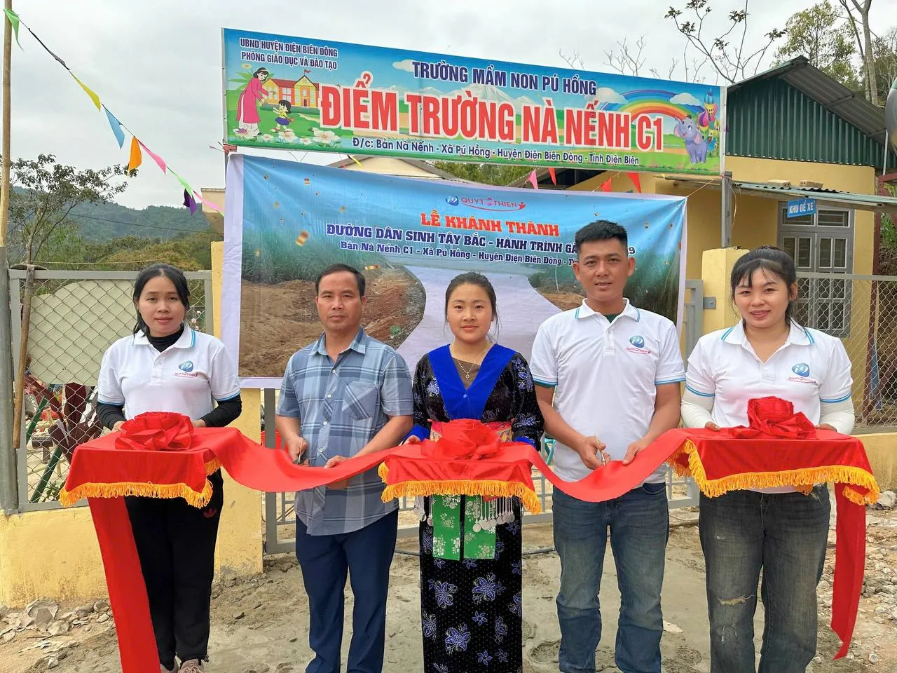 Tỷ lệ cược hấp dẫn